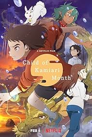 Child of Kamiari Month watch-Child of Kamiari Month