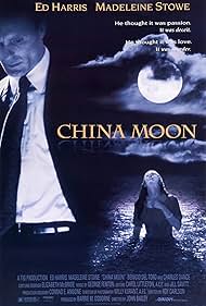 China Moon watch-China Moon