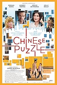 Chinese Puzzle watch-Chinese Puzzle