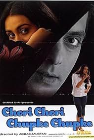 Chori Chori Chupke Chupke watch-Chori Chori Chupke Chupke