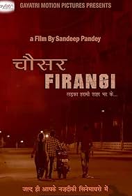 Chousar Firangi watch-Chousar Firangi