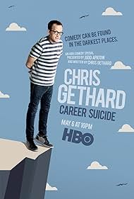 Chris Gethard Career Suicide watch-Chris Gethard Career Suicide