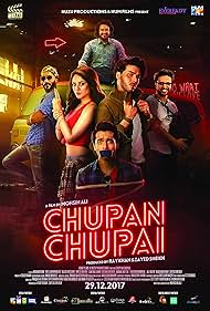 Chupan Chupai watch-Chupan Chupai