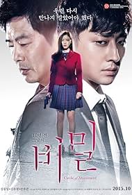 Circle of Atonement watch-Circle of Atonement