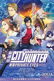 City Hunter Shinjuku Private Eyes watch-City Hunter Shinjuku Private Eyes