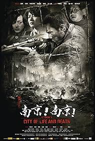City of Life and Death watch-City of Life and Death