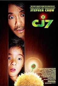 CJ7 watch-CJ7