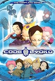 Code Lyoko watch-Code Lyoko