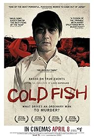 Cold Fish watch-Cold Fish