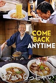 Come Back Anytime watch-Come Back Anytime