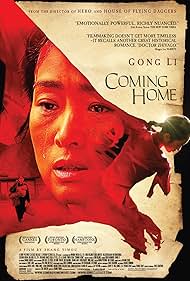 Coming Home watch-Coming Home