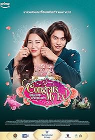 watch-Congrats My Ex
