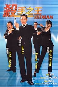 watch-Contract Killer