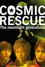 Cosmic Rescue - The Moonlight Generations - watch-Cosmic Rescue - The Moonlight Generations -