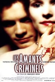 Criminal Lovers watch-Criminal Lovers