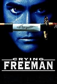Crying Freeman watch-Crying Freeman