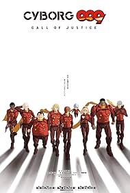 Cyborg 009 Call of Justice watch-Cyborg 009 Call of Justice