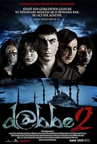 Dabbe (2) watch-Dabbe (2)