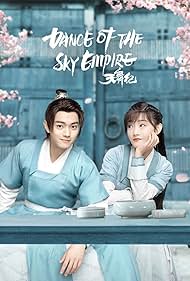 Dance of the Sky Empire watch-Dance of the Sky Empire