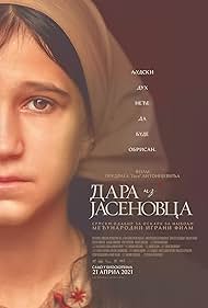 Dara of Jasenovac watch-Dara of Jasenovac