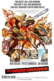 watch-Dark of the Sun