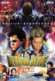 Dead or Alive Final watch-Dead or Alive Final