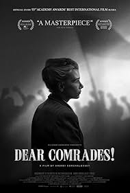 Dear Comrades watch-Dear Comrades