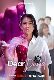 Dear David watch-Dear David