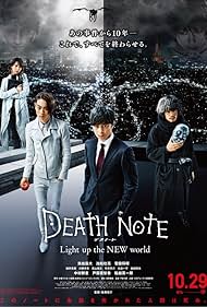 Death Note Light Up the New World watch-Death Note Light Up the New World
