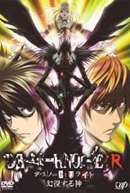 Death Note Relight 1 Visions of a God watch-Death Note Relight 1 Visions of a God
