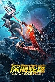 Deep Sea Mutant Snake watch-Deep Sea Mutant Snake