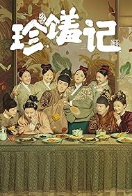 Delicacies Destiny watch-Delicacies Destiny