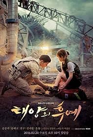 Descendants of the Sun watch-Descendants of the Sun