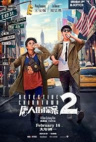 Detective Chinatown 2