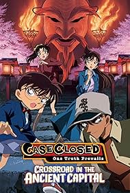 watch-Detective Conan  Crossroad in the Ancient Capital
