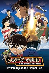 Detective Conan Private Eye in the Distant Sea watch-Detective Conan Private Eye in the Distant Sea