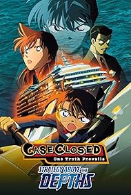 Detective Conan Strategy Above the Depths watch-Detective Conan Strategy Above the Depths