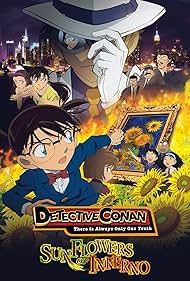 watch-Detective Conan  Sunflowers of Inferno