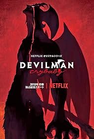 watch-Devilman Crybaby