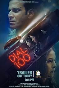 Dial (100) watch-Dial (100)