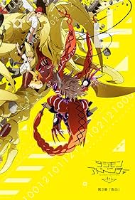 watch-Digimon Adventure tri  Part 3  Confession