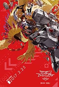 Digimon Adventure tri Part 4 Loss watch-Digimon Adventure tri Part 4 Loss