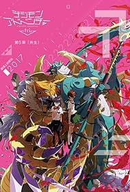 Digimon Adventure tri Part 5 Coexistence watch-Digimon Adventure tri Part 5 Coexistence