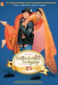 Dilwale Dulhania Le Jayenge watch-Dilwale Dulhania Le Jayenge