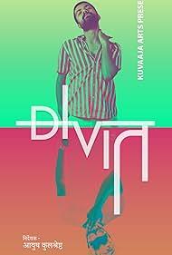 Divit watch-Divit