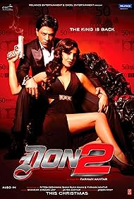 Don (2) watch-Don (2)