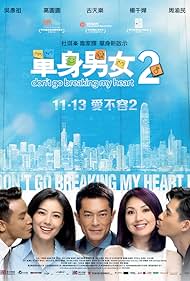 Don t Go Breaking My Heart (2) watch-Don t Go Breaking My Heart (2)