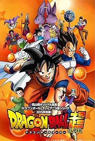 Dragon Ball Super watch-Dragon Ball Super