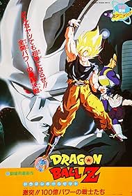 Dragon Ball Z The Return of Cooler watch-Dragon Ball Z The Return of Cooler