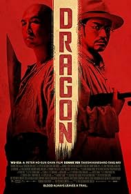 watch-Dragon